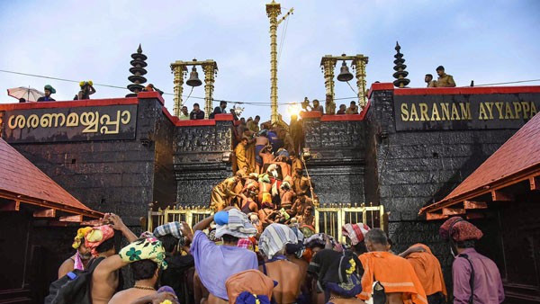 Sabarimala Temple