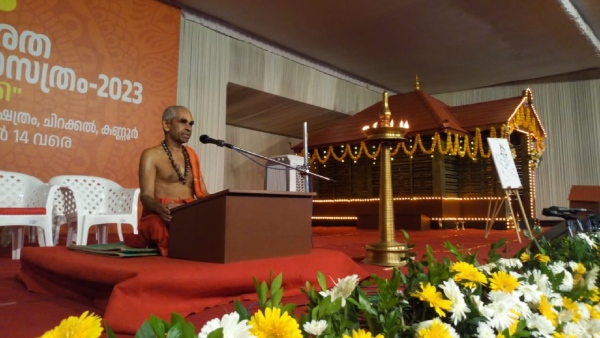 swami