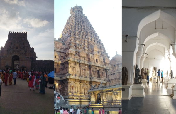 thanjavur thanjavur