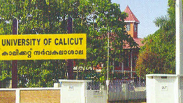 Calicut University