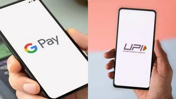 upi-payment