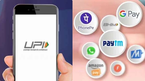 upi-transaction