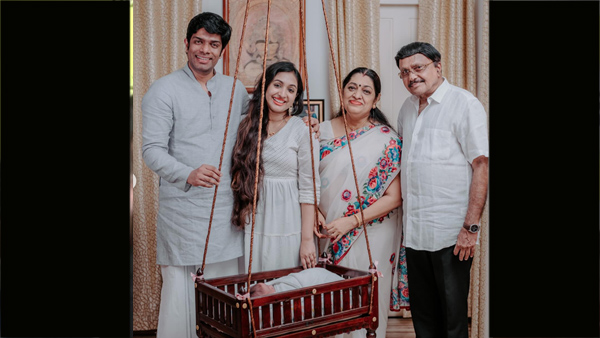 Uttara Unni