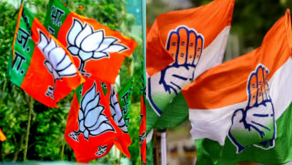 Assembly Election Results 2023