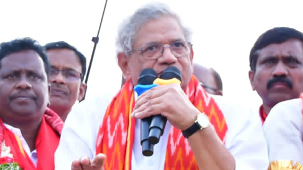 Sitaram Yechury Sitaram Yechury