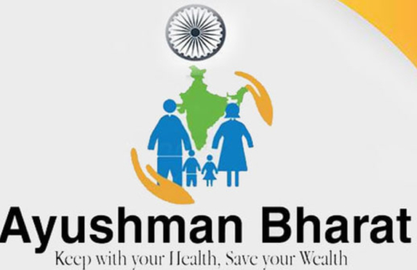 aayushmanbharat