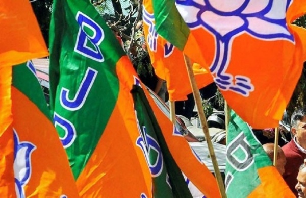 bjp