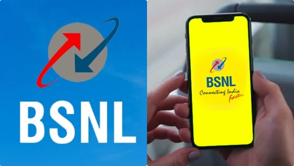 bsnl-recharge-plan