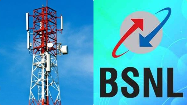 bsnl-recharge-plan