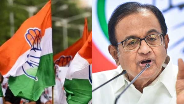 congress-chidambaram
