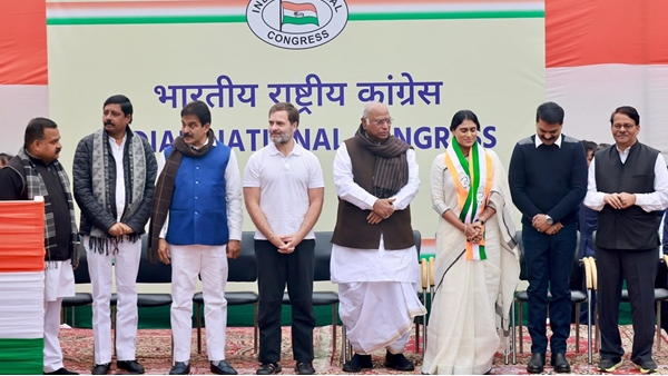 Bharat Jodo Nyay Yatra 