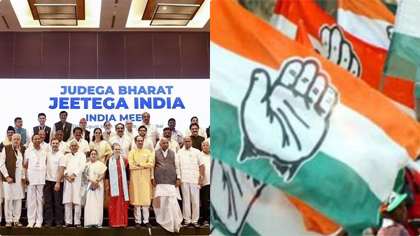 congress-india-alliance congress-india-alliance