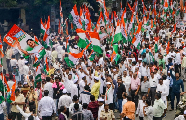 congressyatra