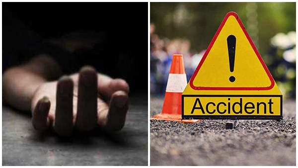 accident