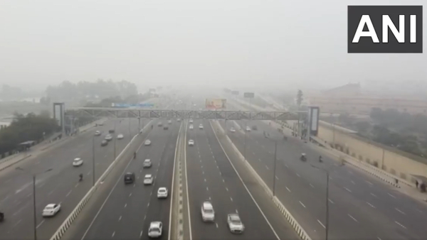 delhi Fog NN