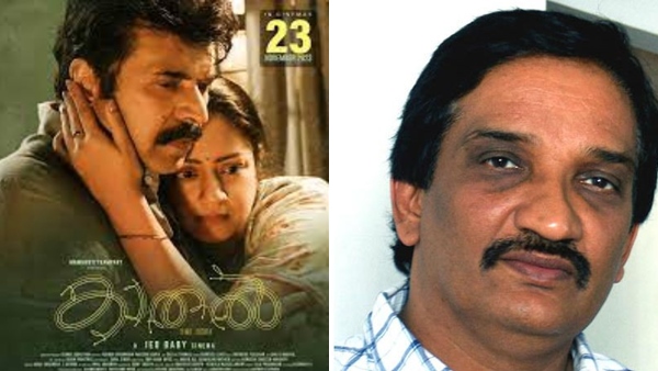 Kaathal Movie and Fazal Gafoor Kaathal Movie and Fazal Gafoor