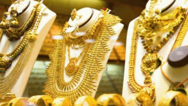 gold-rate