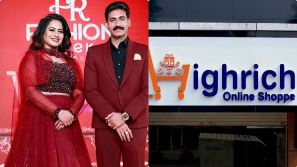 highrich-hawala-case highrich-hawala-case