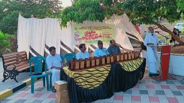 kadannapally-ramachandran kadannapally-ramachandran