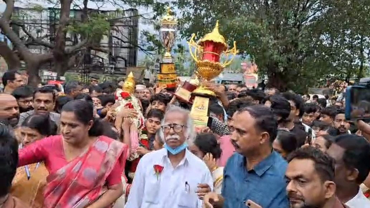 Kannur