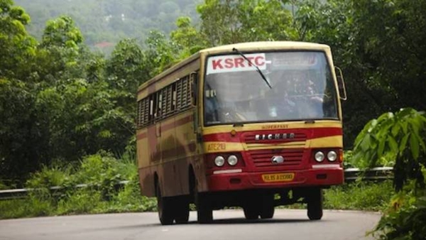  ksrtc-