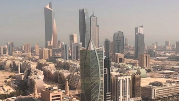 kuwait