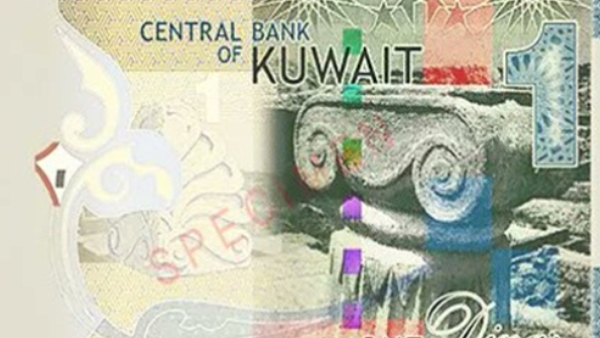 kuwaiti-dinar