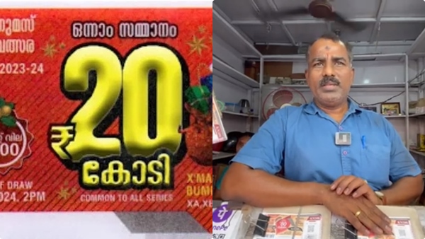 durairaju-lucky-centre