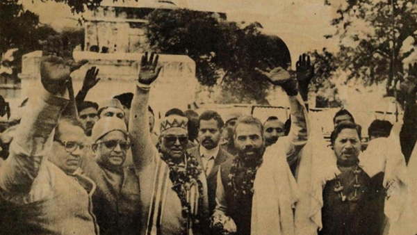 Ram Mandir Inauguration