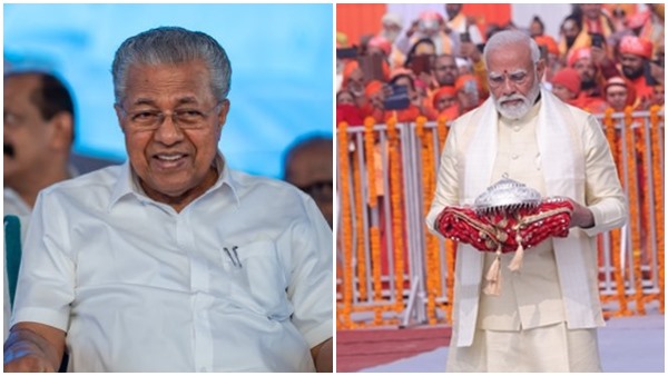 modi-pinaryi