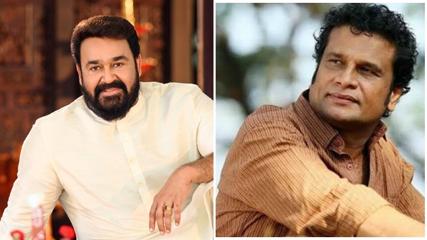 mohanlalhareeshperadi-