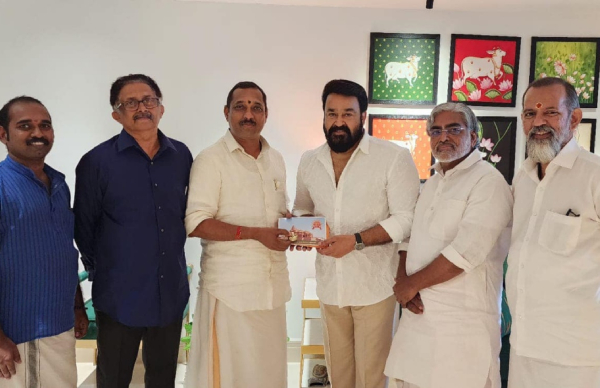 mohanlalramtempleinvite