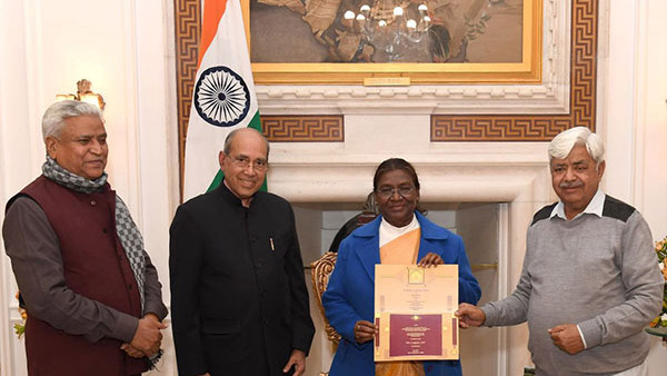 Ram Mandir Inauguration