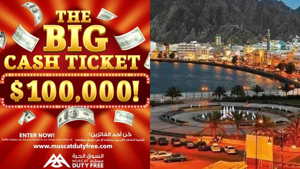 omanraffle2-