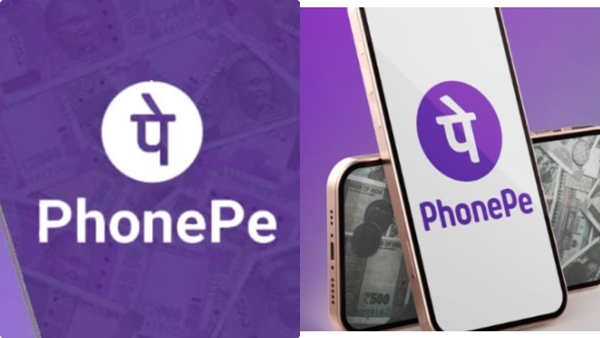 phonepe-new-feature