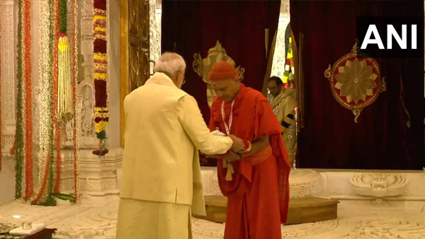 Ram Mandir Inauguration