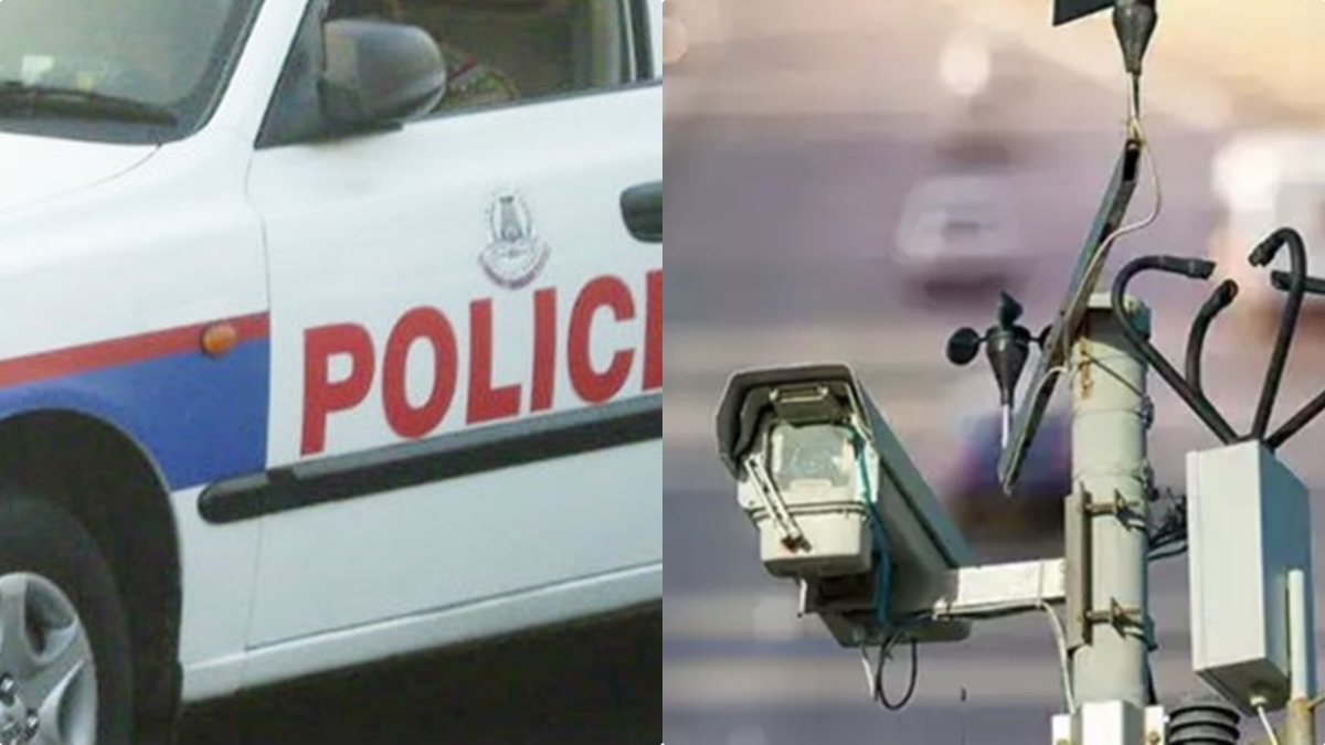 cctv-police cctv-police