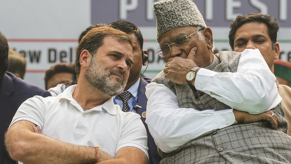 congress-meet