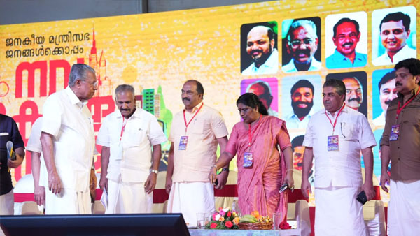PINARAYI VIJAYAN