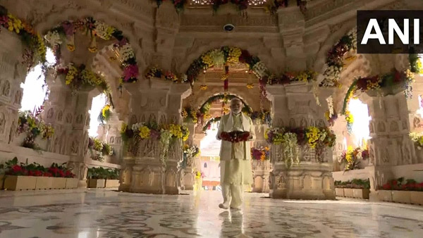 Ram Mandir Inauguration