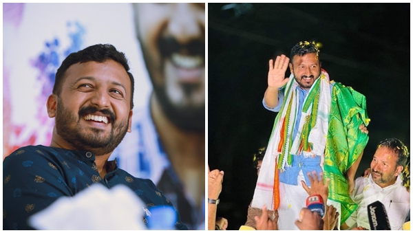 Rahul