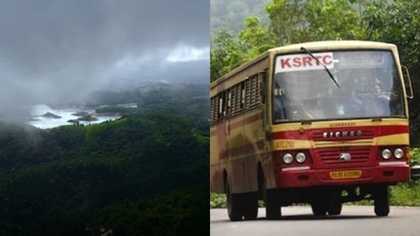 amakkalmedu