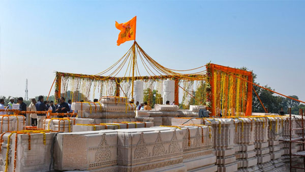 Ram Mandir Inauguration