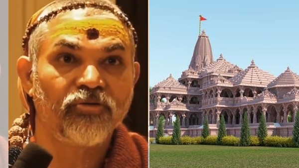 ramtemple-