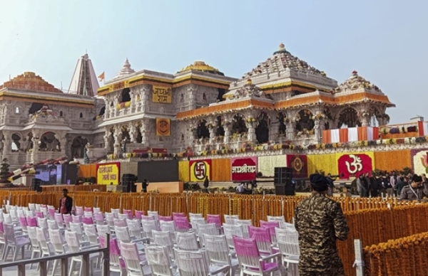 ayodhyaramtemple