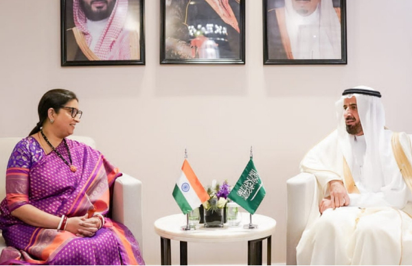 smritiiranisaudiarabia