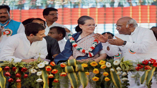 Ram Mandir Inauguration