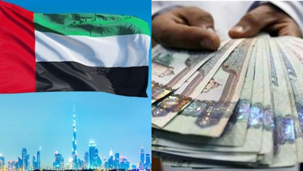  uaedirham