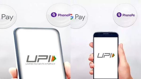 upi-payment-app