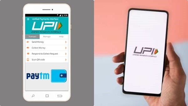 upi-payment-feature